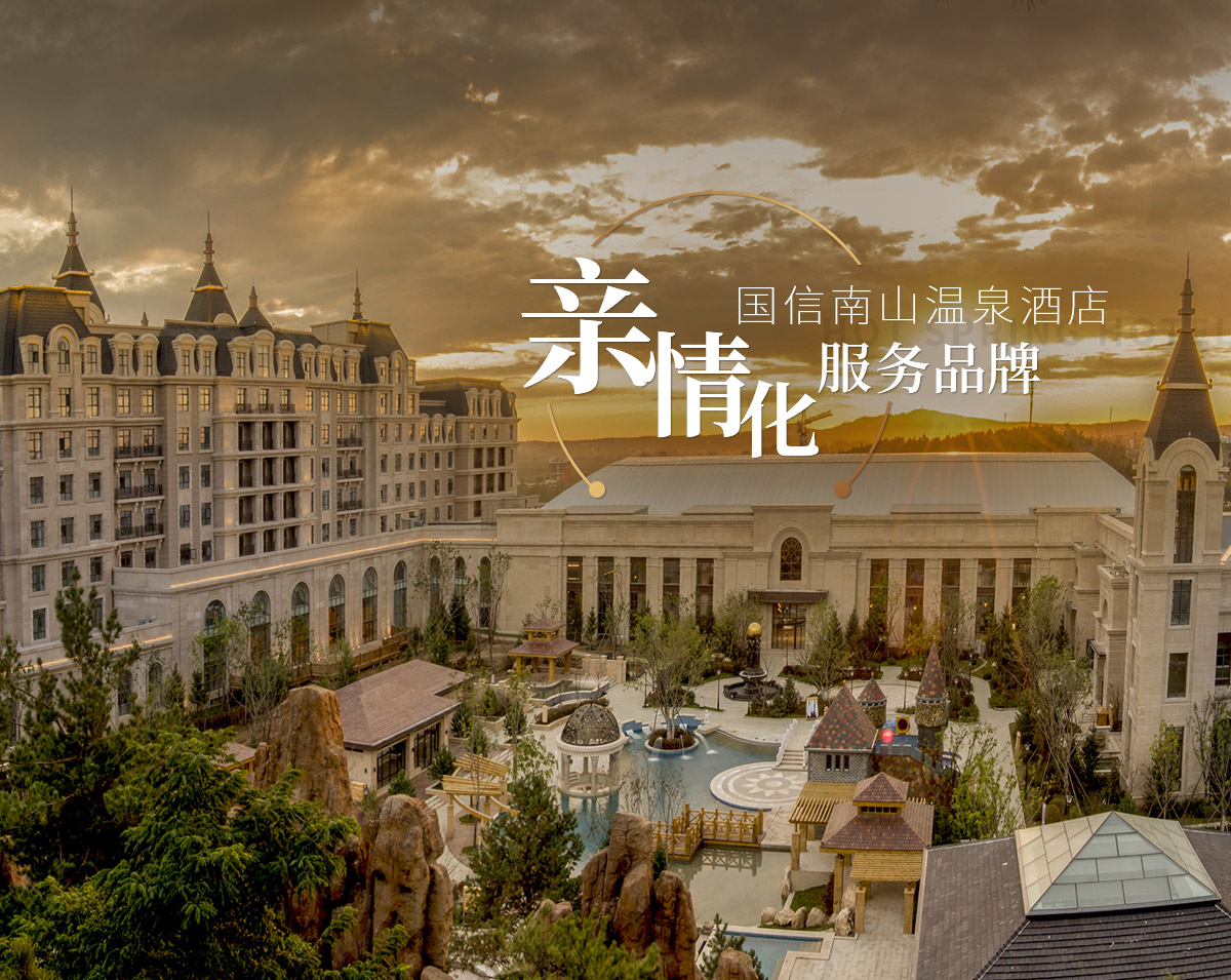 首页-人生就是博(官网)
