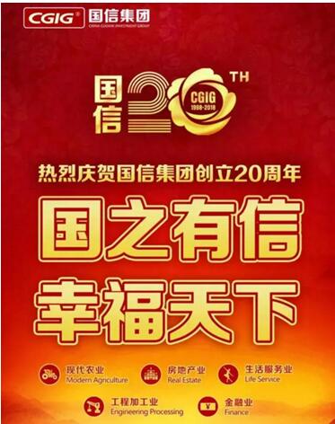 6367017887895260177825246 6367017887895260177825246