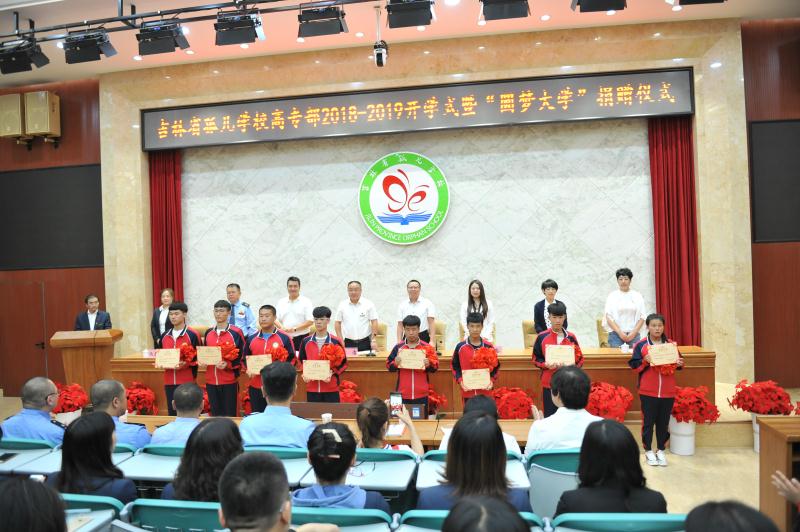 首页-人生就是博(官网)