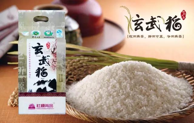 6368886276646537504934972 首页-人生就是博(官网)