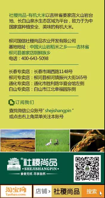 6368886276659037502206494 首页-人生就是博(官网)