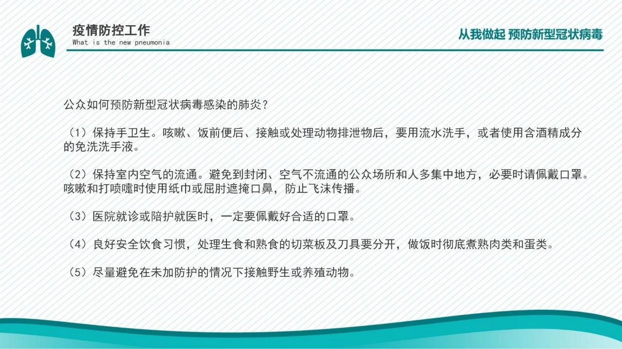 66.jpg 66.jpg