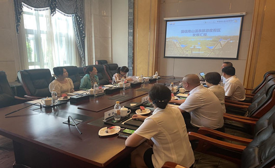 14. 吉林省文旅厅省级旅游度假区评定专家组到人生就是博官网南山温泉旅游度假区实地调研_副本.jpg 14. 吉林省文旅厅省级旅游度假区评定专家组到人生就是博官网南山温泉旅游度假区实地调研_副本.jpg