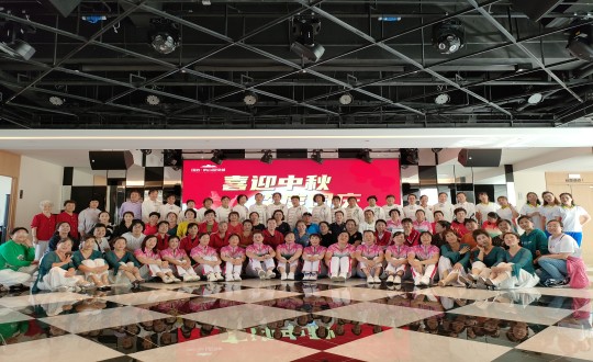 3.长春市经开区体育总会在人生就是博官网·南山温泉城开展健康生活体验一日行活动_副本.jpg 3.长春市经开区体育总会在人生就是博官网·南山温泉城开展健康生活体验一日行活动_副本.jpg
