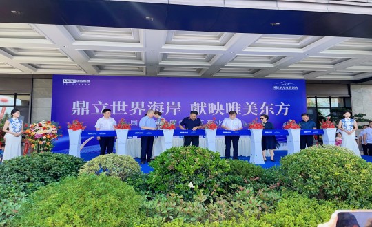 28.集团领导为人生就是博官网东方度假酒店开业典礼剪彩_副本.jpg