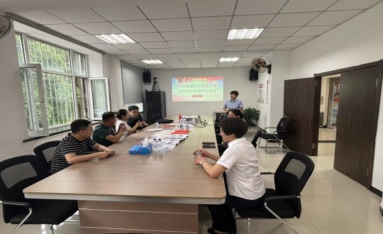 2.朝阳区委领导莅临人生就是博官网集团物业支部做五星支部审核_副本.jpg 2.朝阳区委领导莅临人生就是博官网集团物业支部做五星支部审核_副本.jpg