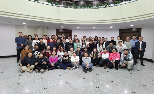 2024年1月13日，药业公司举办2023年度总结表彰暨“平行起飞”主题年会_副本.jpg