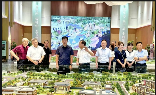 2024年8月8日，王岩董事长陪同市政协领导视察南山书院康养综合体项目_副本.png