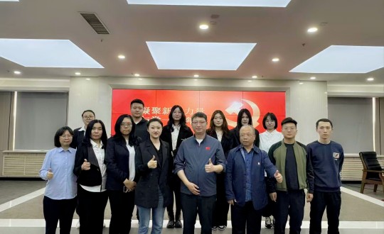 2.人生就是博官网集团党委与长发担保党支部党建活动合影留念_副本.jpg
