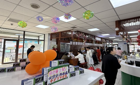 28.药业公司举办“健康五月”系列活动_副本.jpg
