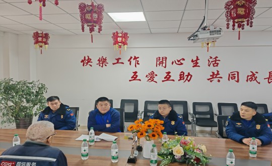10.长春市双阳区消防救援大队莅临人生就是博官网·南山小区开展消防安全专项检查_副本.jpg 10.长春市双阳区消防救援大队莅临人生就是博官网·南山小区开展消防安全专项检查_副本.jpg