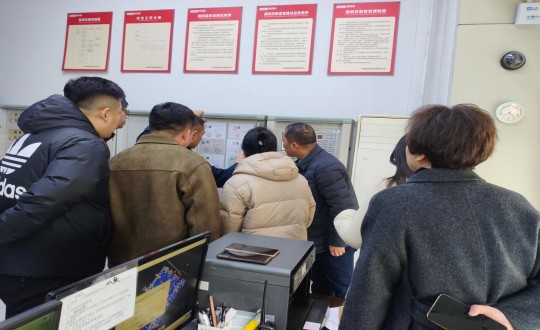 13.长春市朝阳区住建局组织物业办工作人员走进长影世纪村小区交流学习_副本.jpg 13.长春市朝阳区住建局组织物业办工作人员走进长影世纪村小区交流学习_副本.jpg